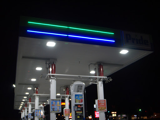 Gas Station «Pride», reviews and photos, 234 E Main St, Westfield, MA 01085, USA