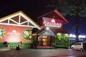 KTDC AAHAAR Restaurant image