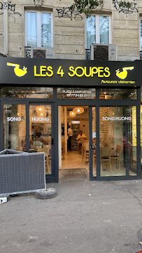 Photos du propriétaire du Restaurant vietnamien Les 4 soupes à Paris - n°3