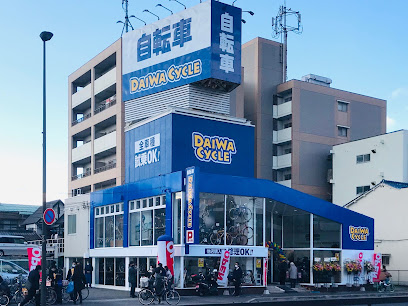 ダイワサイクル 杭瀬店