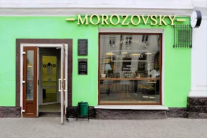 Confectionery Morozovsky image