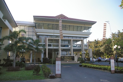 Chiang Mai University TEFL