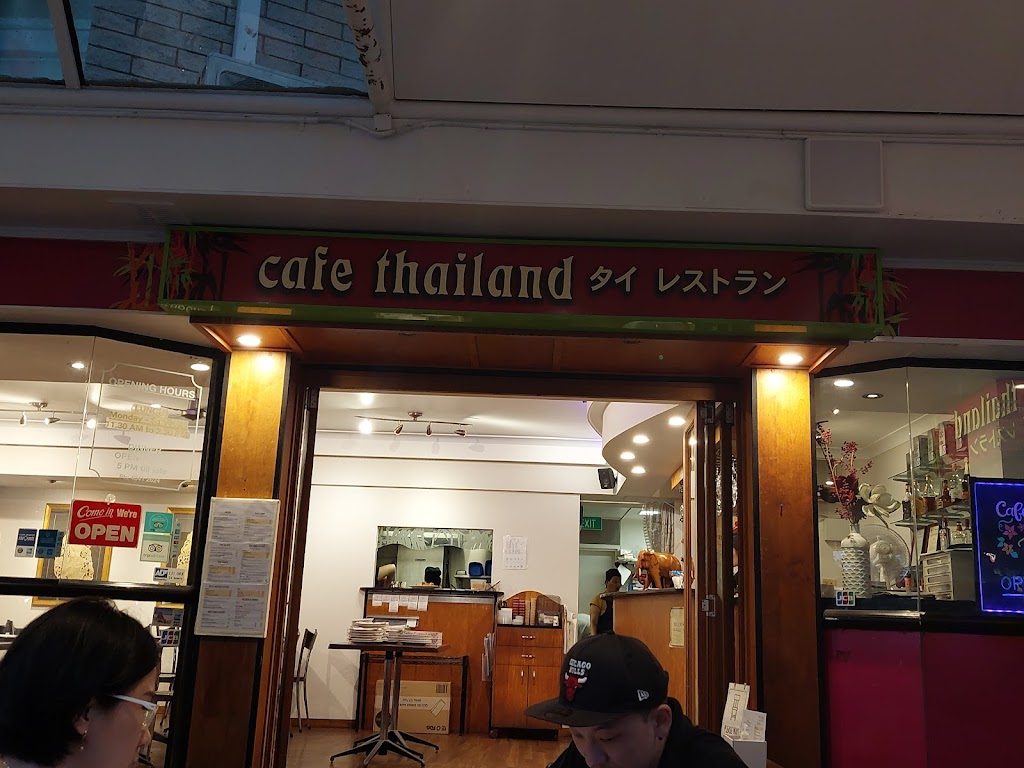 Cafe Thailand 4870