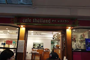 Cafe Thailand image