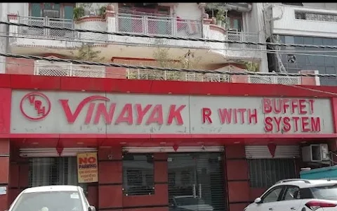 Vinayak Restaurant image