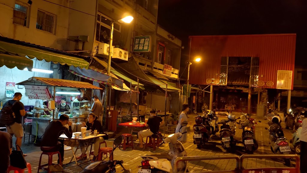 無名麵店 的照片