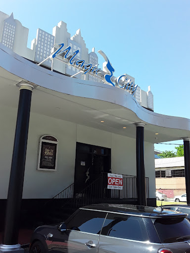 Adult Entertainment Club «Magic City», reviews and photos, 241 Forsyth St SW, Atlanta, GA 30303, USA