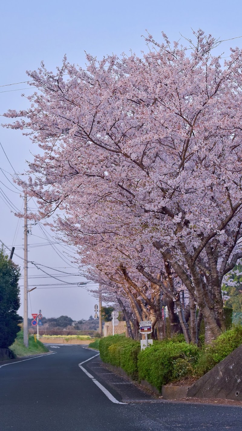 東笠子南公園