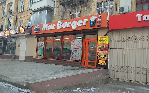Mac Burger image