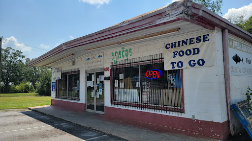 Asc Foodstore & Fresh Seafood, 486 Magnolia St, Spartanburg, SC 29303, USA, 
