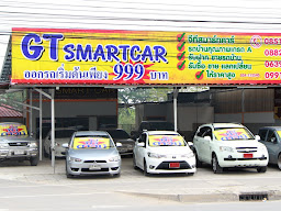 gtsmartcar