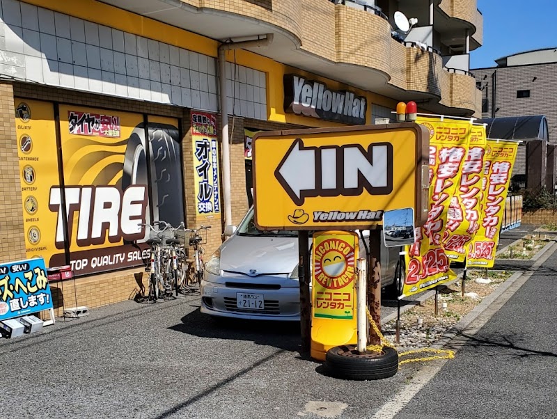 ニコニコレンタカー YH関町店