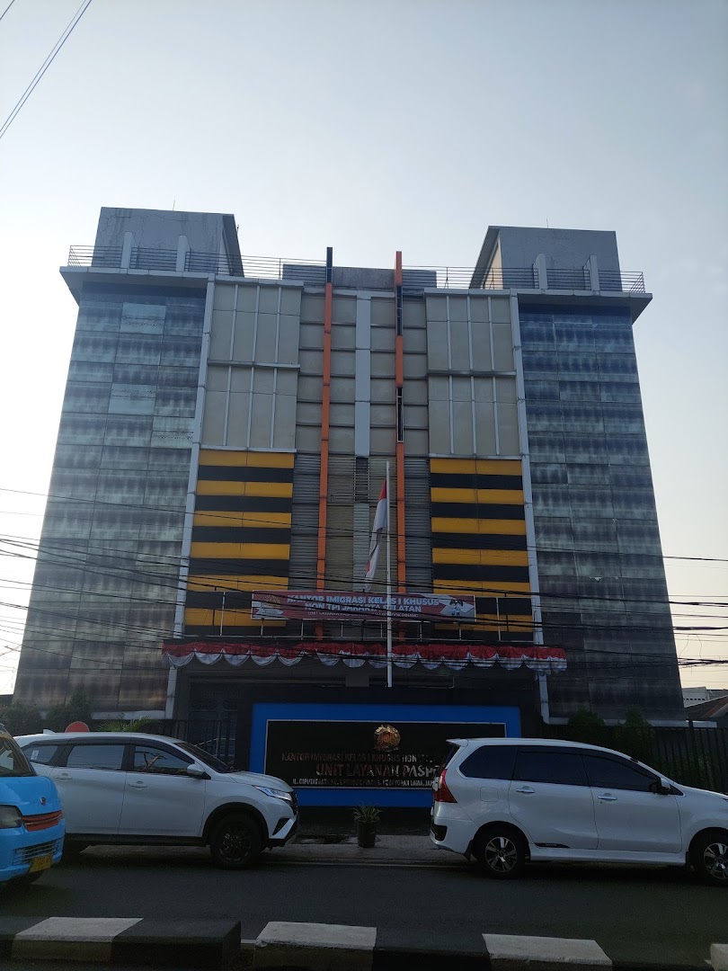 Kantor Imigrasi Kelas I Khusus Jakarta Selatan Photo