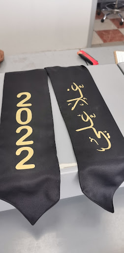 ركن الاحلام