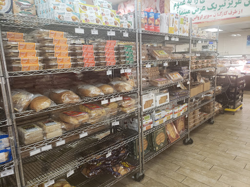 Supermarket «Super Irvine», reviews and photos, 14120 Culver Dr, Irvine, CA 92604, USA