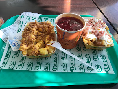 Nathan’s Famous - Ulitsa Suvorova, 98А, Kaluga, Kaluga Oblast, Russia, 248001