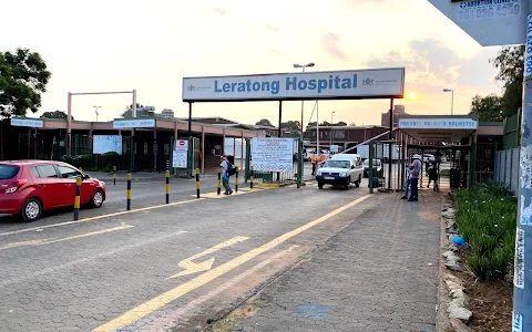 Leratong Hospital image