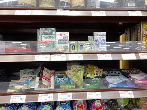 Asian Grocery Store «99 Ranch Market», reviews and photos, 6450 Sepulveda Blvd, Van Nuys, CA 91411, USA