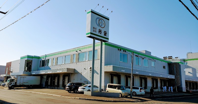 ㈱弁釜 本社･札幌工場