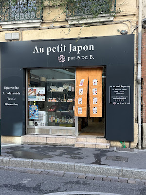 Au petit Japon à Toulouse