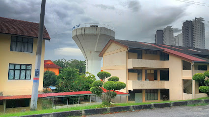 Institut Perguruan Persekutuan Pulau Pinang