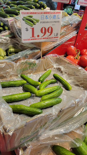 Supermarket «Hong Kong Supermarket», reviews and photos, 188 Commercial St, Malden, MA 02148, USA