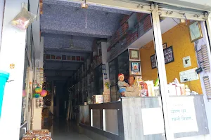 Khivasara Stores image