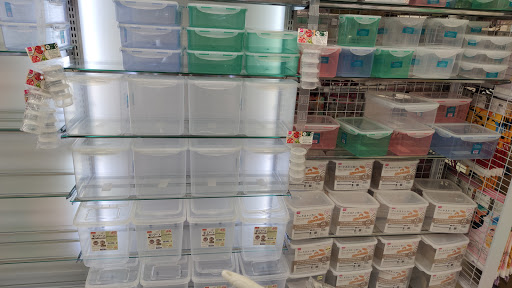 Discount Store «Daiso», reviews and photos, 19715 Colima Rd, Rowland Heights, CA 91748, USA