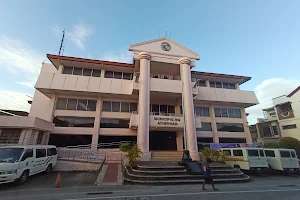 Atimonan Municipal Hall image