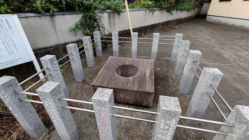 茨城廃寺五重塔露盤のレプリカ
