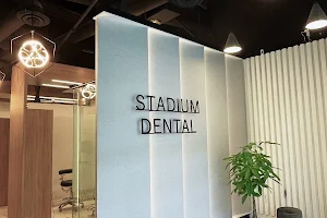 Stadium Dental image
