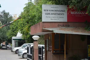 New kanchanjunga Apartments image