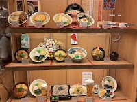 大福うどん 1番街店