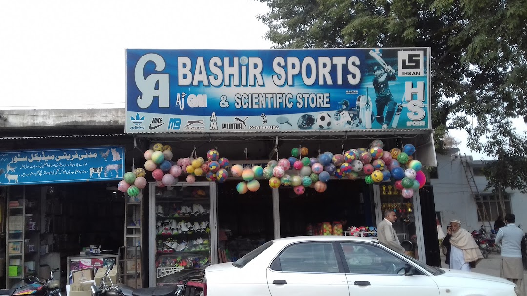 Bashir Sports