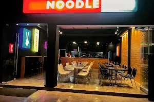 Noodle Bar Πειραιάς image