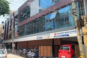 Manohari Super speciality Hospital & IVF centre image