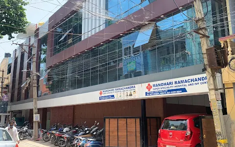 Manohari Super speciality Hospital & IVF centre image