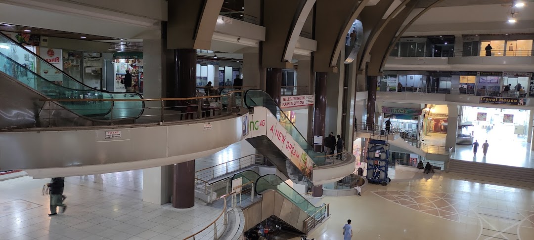 Deans Trade Center (Saddar Shopping Mall)