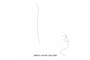 しき SHIKI HAIR SALON image