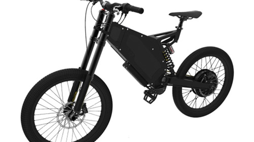 Sol Mobil Electric Bicycles