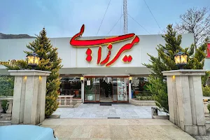 Mirzaei Restaurant image