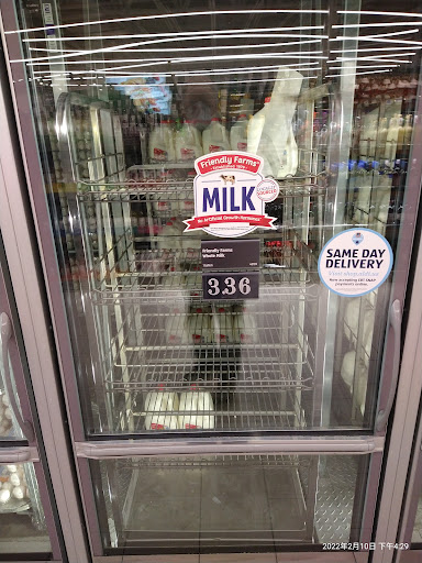 Supermarket «ALDI», reviews and photos, 5830 Firestone Blvd, South Gate, CA 90280, USA