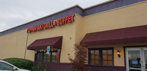 Shopping Mall «Laurel Lakes Centre», reviews and photos, 14700 US-1, Laurel, MD 20707, USA