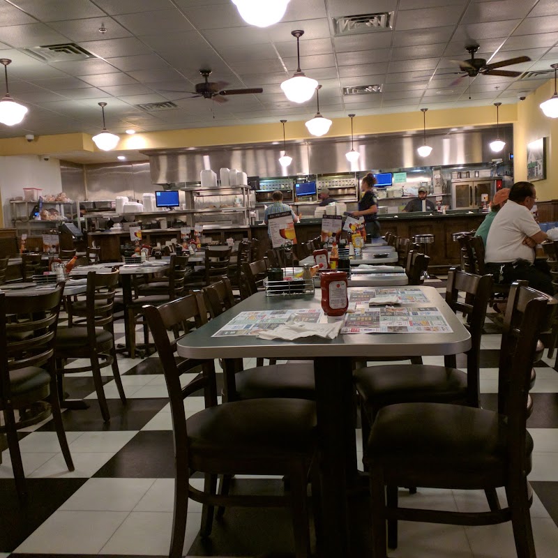 Metro Diner