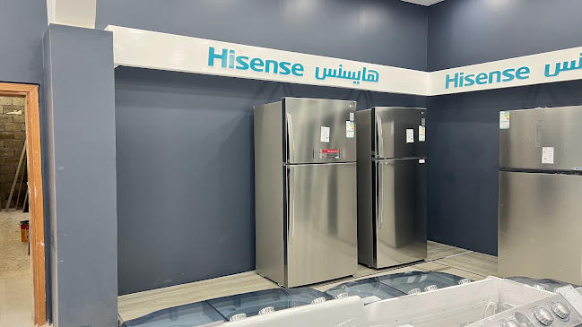 شركة الزقزوق للاجهزة المنزلية - معرض طريق الملك عبد العزيز - بيشة
