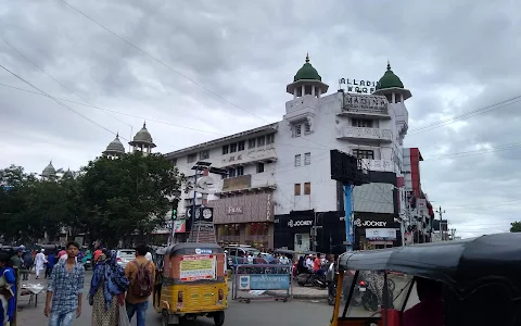 Madina Building image