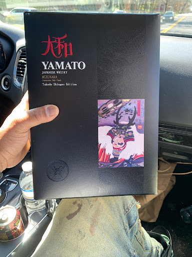 Liquor Store «D & M Liquor Store», reviews and photos, 595 Ralph David Abernathy Blvd, Atlanta, GA 30312, USA