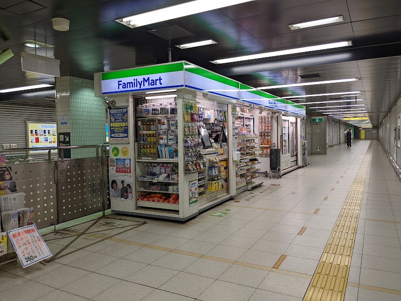 ファミリーマート 都営線若松河田駅店