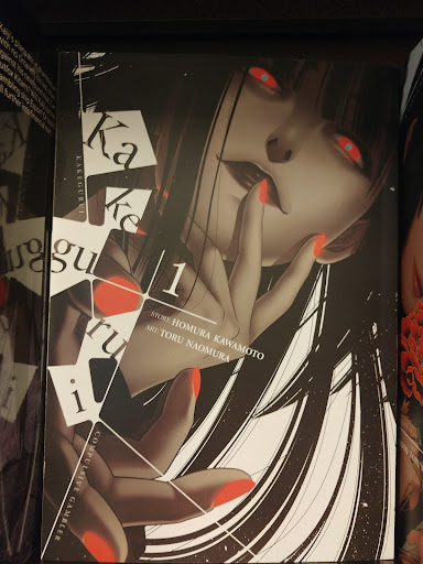 Book Store «Barnes & Noble», reviews and photos, 1091 El Camino Real, Redwood City, CA 94063, USA