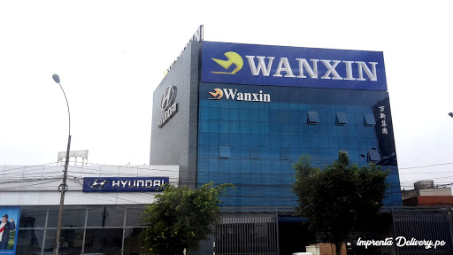 Wanxin